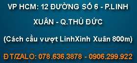 Khóa điện tử